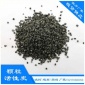 廠家優(yōu)質(zhì)煤質(zhì)顆粒活性炭 城市污水處理 裝修除味