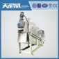 天尼威**疊螺機 疊螺式污泥脫水機 造紙廢水處理設備