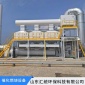 廢棄處理設備 加工廢氣處理設備 有機廢氣處理催化燃燒設備報價