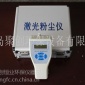 青島聚創手持式粉塵儀說明書|PC-3A型粉塵濃度檢測儀