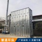 中央除塵設(shè)備_家具廠定制間脈沖布袋_木工吸塵器工業(yè)吸塵設(shè)備