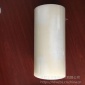 工廠供應**纏繞膜 寬45CM PE拉伸膜 塑料圍膜 耐拉托盤膜