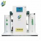 一體化凈水器 高純二氧化氯發生器 二氧化氯發生器 廠家熱銷
