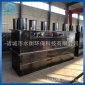 水衡生產(chǎn) 海鮮加工廢水處理設(shè)備 海水養(yǎng)殖污水處理成套設(shè)備
