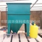 醫(yī)療廢水處理設(shè)備  實驗室水處理設(shè)備 小型廢水過濾裝置廠家
