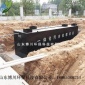 4、50噸生活污水處理設備 生活污水處理方式 生活污水處理價格 社區生活污水處理