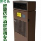 湖北武漢澳爾匯別墅整體仿生酒窖工程