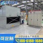 循環水閉式冷卻塔