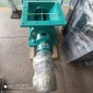 星型卸料器廠家 防爆星型卸料器 變頻星形卸料器 支持定制