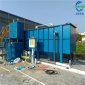 氣浮裝置溶氣氣浮機_晨爾_溶氣氣浮機_供應商現貨