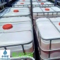 船舶清洗廢水處理 水處理劑 溫度 長沙