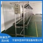 包裝生產流水線 電子輸送線 物流快遞輸送線