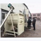 非標定制_魚骨粉攪拌機_600kg臥式攪拌機_臥式飼料攪拌機_億邁牌