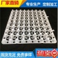 黃石20高凹凸排水板施工報價 塑料凹凸排水板施工報價