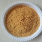 無錫市印染污水用宸明**聚合硫酸鐵處理效果廠家價格