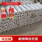 耐磨瓷托輥  直型托輥