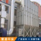 廠家承接家具廠中央除塵器 家具廠粉塵處理吸塵器 木業袋式除塵器