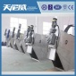 天尼威**疊螺機 疊螺式污泥脫水機 造紙廠廢水處理設備