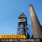 脫硫設備脫硫設備廠家脫硫設備價格脫硫設備定制