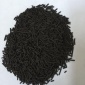 工業(yè)廢氣凈化用木質(zhì)柱狀活性炭價格 廠家現(xiàn)貨柱狀活性炭批發(fā)
