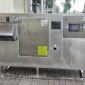 海北工業(yè)油水分離器