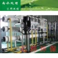【海綿城市】集成**設備雨水處理機組雨水回收設備廠家