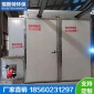 液化氣高溫烤漆房 瑞斯特**固化爐價格優惠 溫度60-240度 根據工件尺寸產量定制
