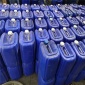 友杰 YJ  鹽酸緩蝕抑霧劑 熱鍍鋅抑霧劑 酸霧抑制劑 專業(yè)工廠