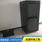 可燃?xì)怏w檢測儀配紅外遙控器可燃?xì)怏w儀工業(yè)溫度補(bǔ)償功能