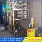 反滲透設備純凈水設備廠家價格型號水清**一體化凈水設備
