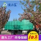 酒店布草洗滌污水處理設備 洗衣房污水處理設備 洗滌污水處理處理設備 大量現貨 品質保障