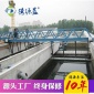 刮吸泥機 德源** 來電咨詢 功能齊全 發揮穩定