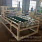 長鑫 加工生產(chǎn)建材保溫設備 改性硅質(zhì)板生產(chǎn)設備 發(fā)泡水泥板設備 水泥基勻質(zhì)板設備