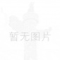 污水處理設(shè)備生產(chǎn)廠家
