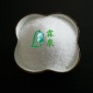 聚丙烯酰胺陽離子批發 絮凝劑 沉淀劑 陽離子聚丙烯酰胺 污水**