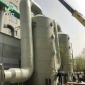 玻璃鋼煙氣脫硫塔 尾氣吸收塔酸霧凈化塔 化工廢氣噴淋塔