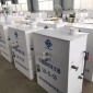 廈門次氯酸鈉發(fā)生器/電解工業(yè)鹽設(shè)備