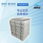 威銘**可批發(fā)斜管填料 凈水填料專營(yíng) 污水處理設(shè)備 ****者