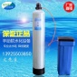 全自動軟化水處理設備2噸/T鍋爐軟水機眾杰牌廠家****