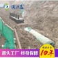 山東污水處理設備 養殖污水處理設備 工業污水處理設備 專業生產