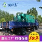 山東氣浮機 豎流式氣浮機 氣浮刮渣機 **廠家