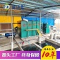 山東氣浮機 氣浮刮渣機 氣浮機的作用 **廠家