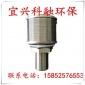 本公司廠家不銹鋼排水帽 304 316L 歡迎來電咨詢 15852576553