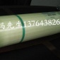 河南匯通膜納濾膜VNF2-反滲透8040膜 廠家