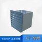 DFBZ型方形壁式軸流風機 方形壁式風機 防腐防爆 廠家