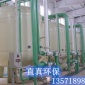 西安軟化水設備 工業軟化水設備