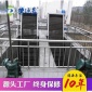 格柵機械柵除污機 機械格柵種類 機械格柵清污機 專業生產