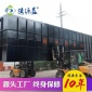 專業一體機 景區別墅污水處理設備 地埋式污水處理設備 **廠家