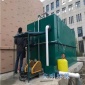 污水處理廠 安明** 廢水處理設備