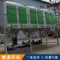 慧通烘道廢氣催化燃燒RCO催化燃燒 炭纖維吸附脫附催化燃燒